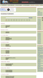 Mobile Screenshot of czdl.cooco.net.cn